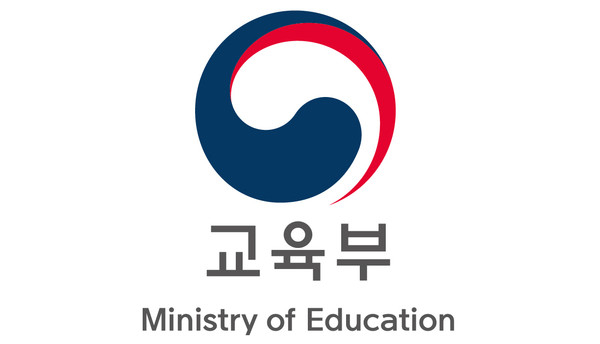 교육부 로고.jpg